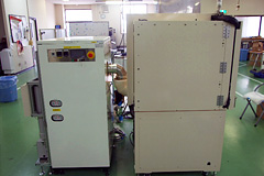 High & low temperature tester