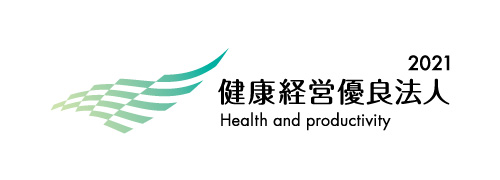 健康経営優良法人2021ロゴ