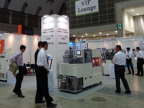 JPCAshow2012エーアイテックブース