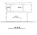 側面図PDF