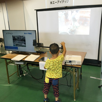 「2016まつもと広域ものづくりフェア」エーアイテックブース