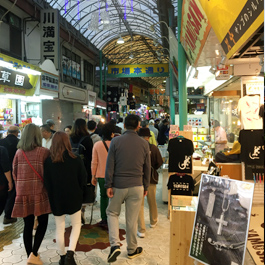 国際通り公設市場付近