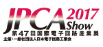 JPCAshow2017