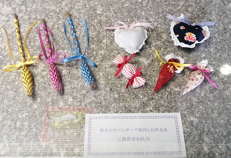 はやしやキッズガーデンの子供たちとラベンダー