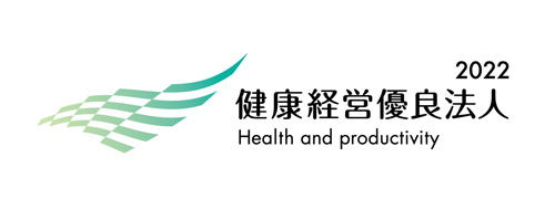 健康経営優良法人2022ロゴ
