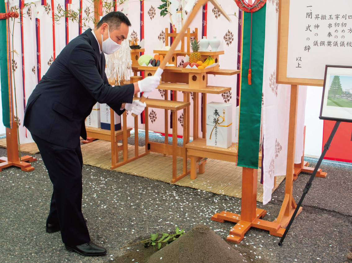 工場増築 地鎮祭