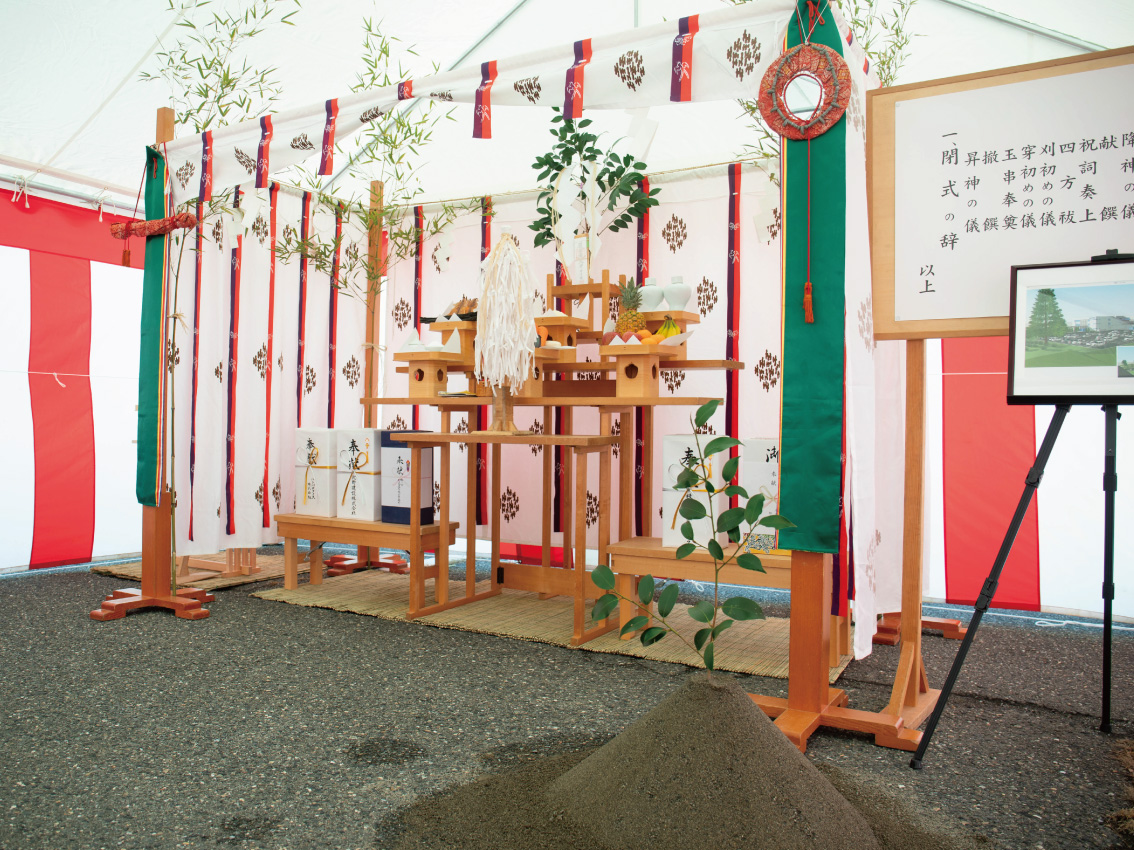 工場増築 地鎮祭