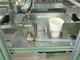 AI-352ワーク投入部