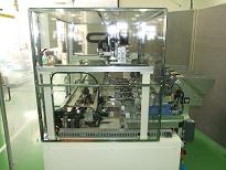 AI-2600側面