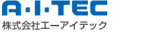 株式会社エーアイテック AITEC